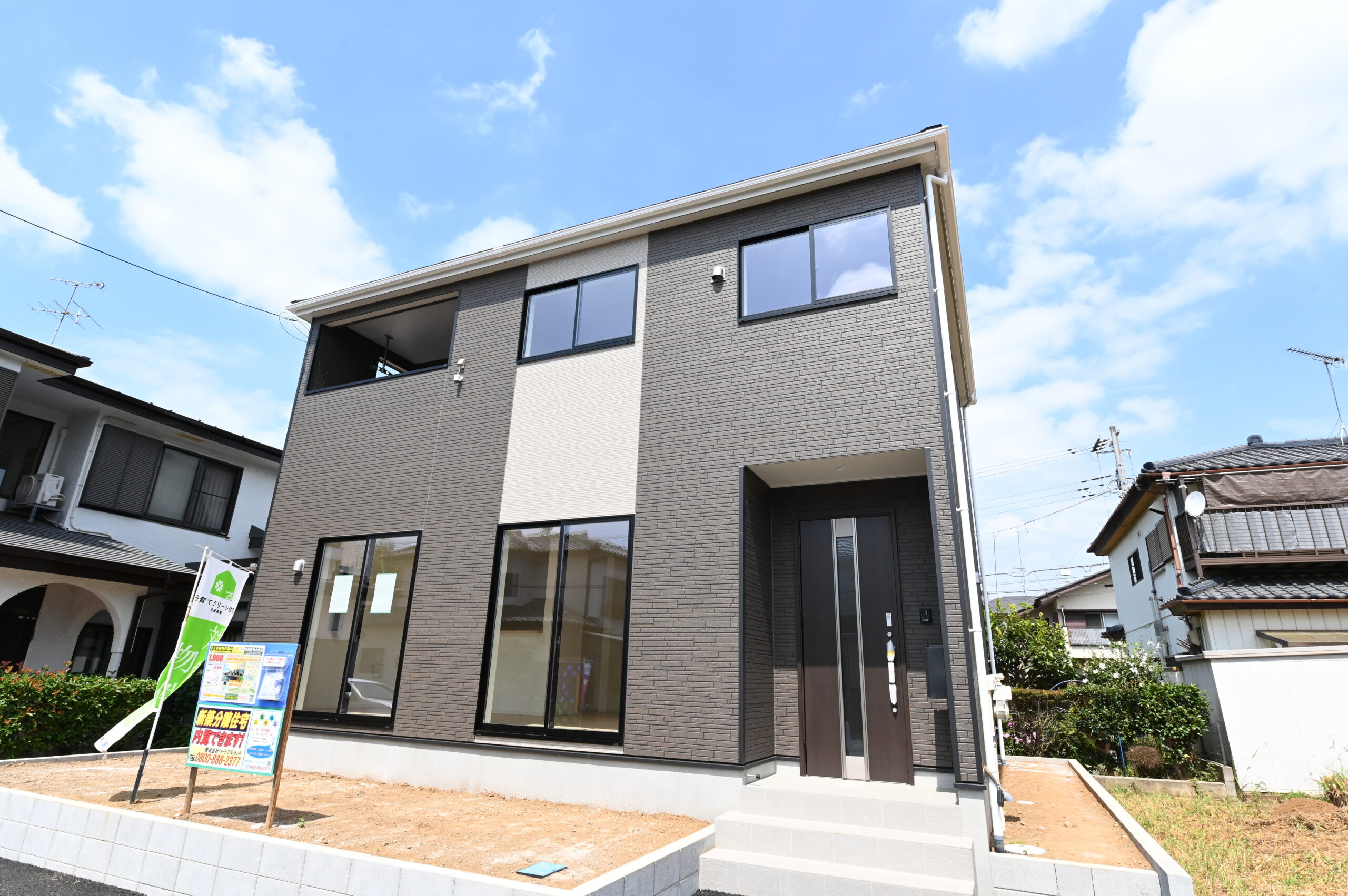 牛久市岡見町新築物件